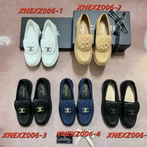 נעליים של שנאל