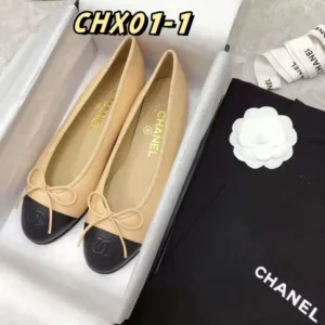 נעליים של שנאל