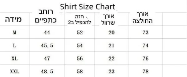 ⁦חולצה מכופתרת קצרה של פולו ראלף לורן⁩ – תמונה ⁦22⁩