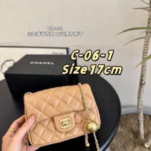 תיק של שנאל מעור