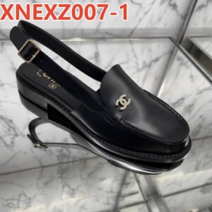 נעליים של שנאל