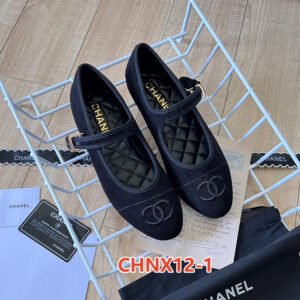 נעליים של שנאל