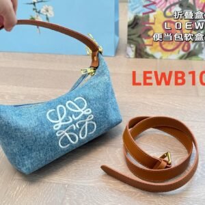 תיק של לואבה