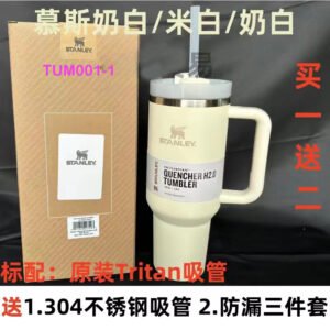 כוס של סטנלי