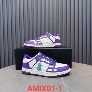 נעליים של אמירי