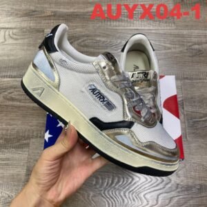 נעליים של אוטרי