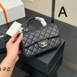 תיק של שנאל מעור