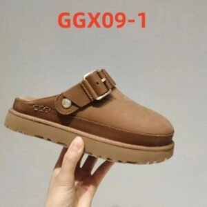 כפכפים של האג