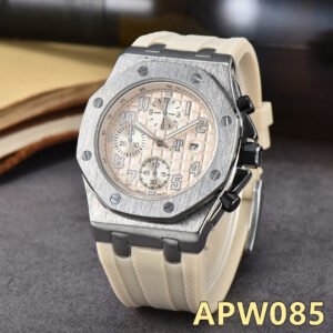 שעון של אודמר פיגה