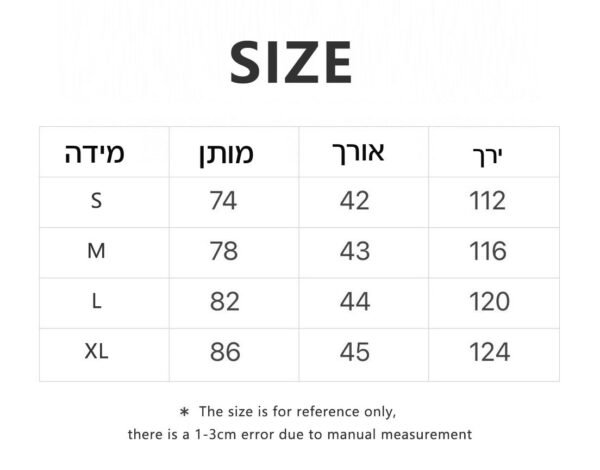 ⁦בגד ים של פראדה⁩ – תמונה ⁦15⁩