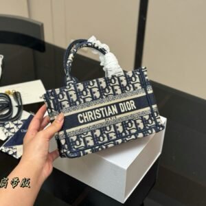 תיק של דיור