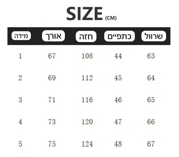 ⁦מעיל של מונקלר⁩ – תמונה ⁦14⁩