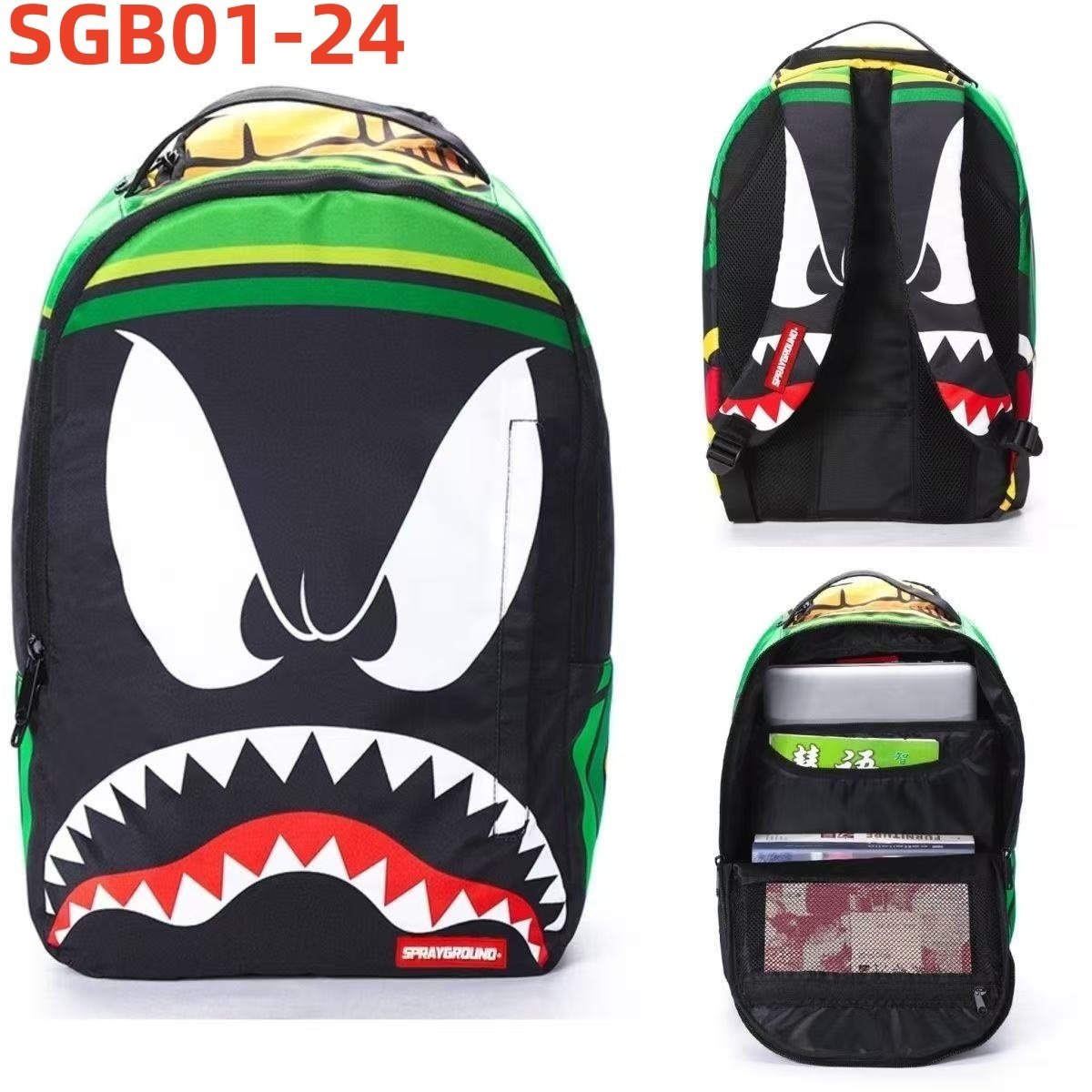 תיק גב של ספרייגראונד – תמונה 24