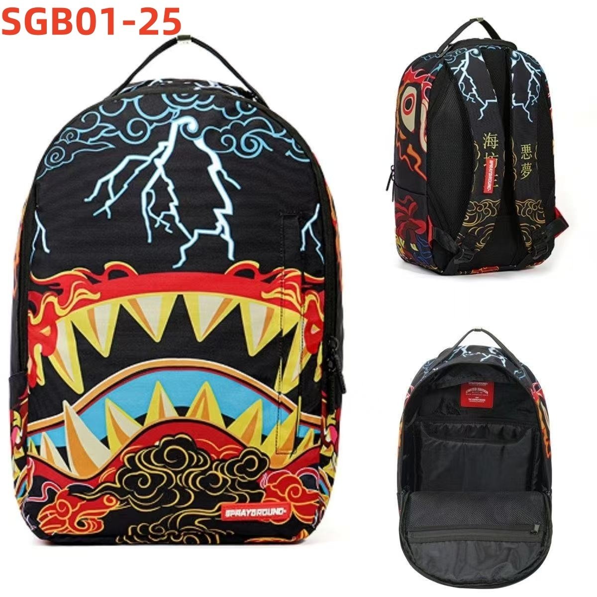 תיק גב של ספרייגראונד – תמונה 25