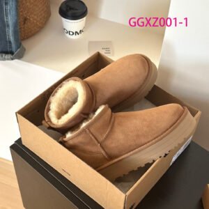 מגפיים של האג