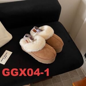 נעליים של האג