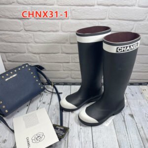 מגפיים גומי של שנאל