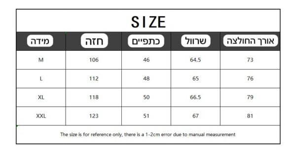 ⁦חולצה מכופתרת של טומי הילפיגר⁩ – תמונה ⁦11⁩