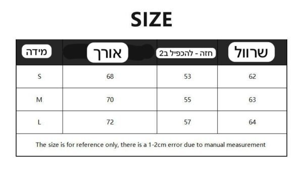⁦חולצה סריג של פולו ראלף לורן⁩ – תמונה ⁦11⁩