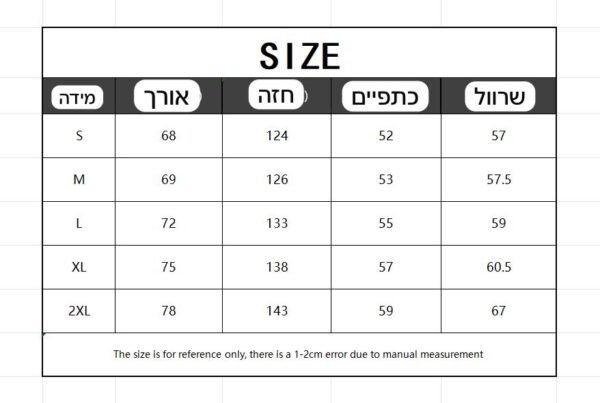 ⁦ג׳קט של פולו ראלף לורן⁩ – תמונה ⁦13⁩