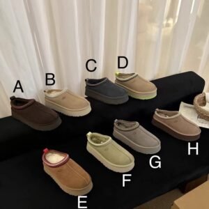 נעליים של האג