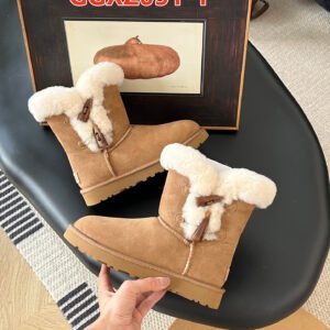 מגפיים של האג