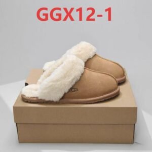 כפכפים של האג