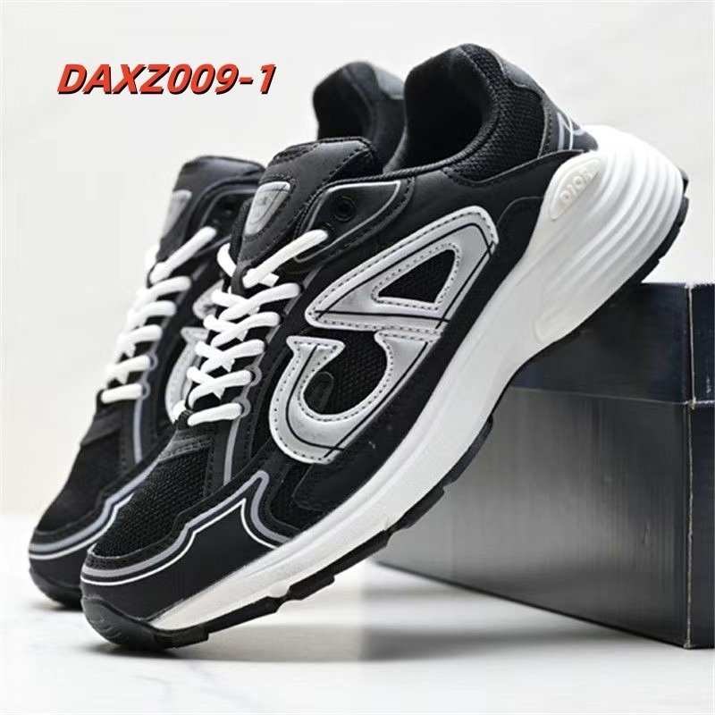 נעליים של דיור