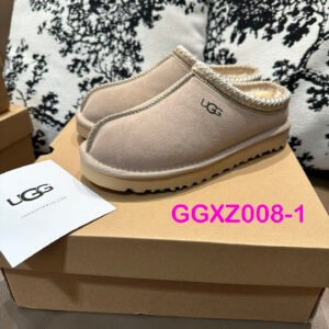 נעליים של האג