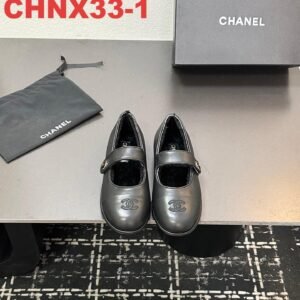 נעליים של שנאל