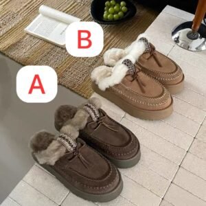 כפכפים של האג