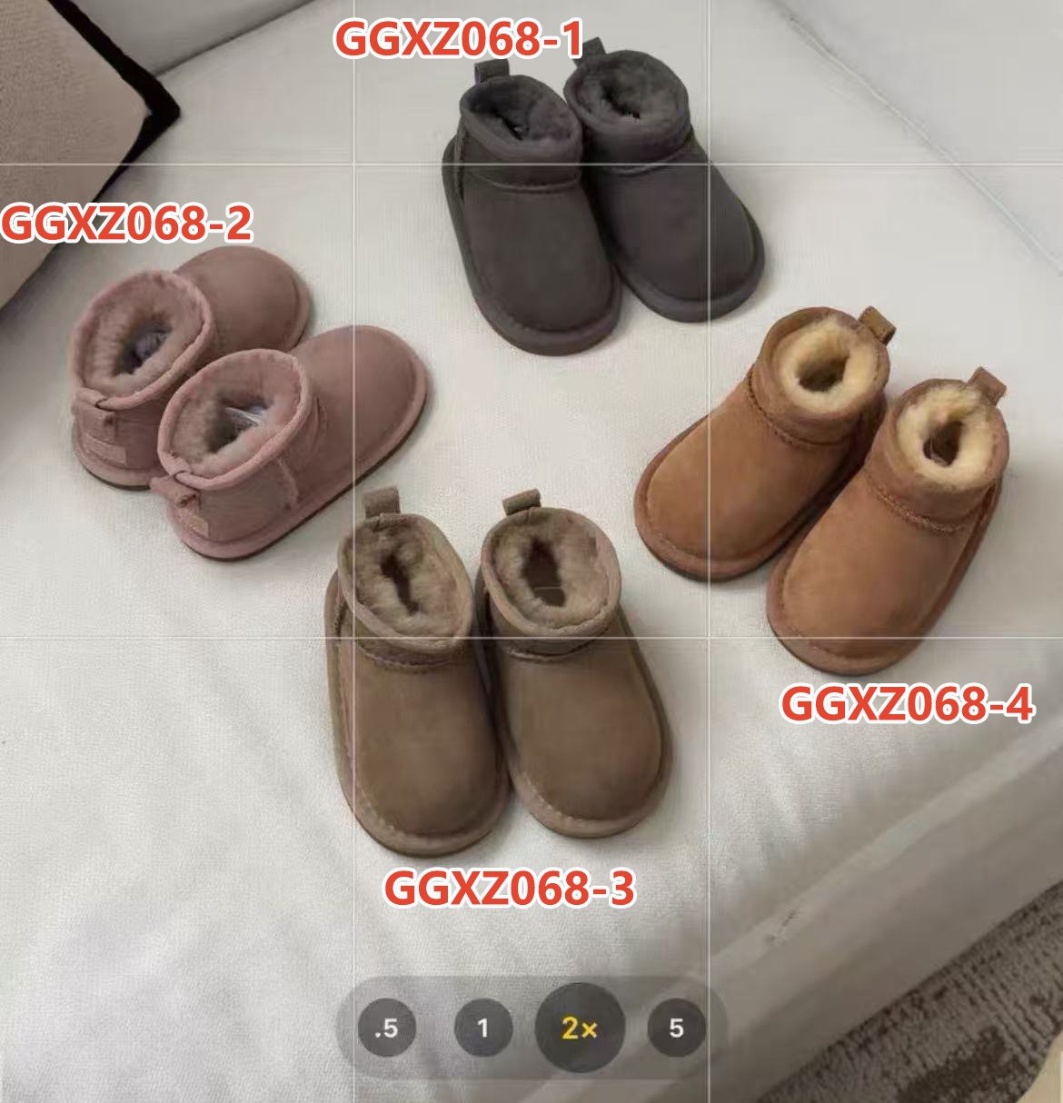 מגפיים של האג לתינוקות