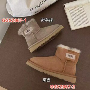 מגפיים של האג לתינוקות / ילדים