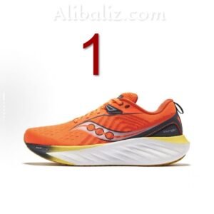 נעליים של סאקוני