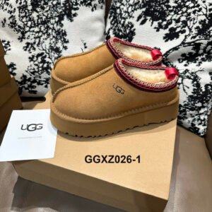 נעליים של האג