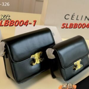 תיק של סלין מעור