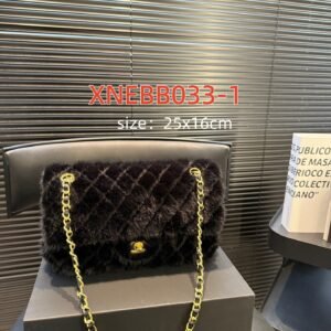 תיק פרווה של שנאל