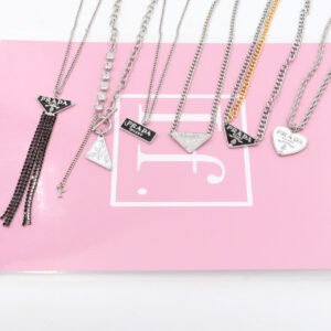 שרשרת של פראדה