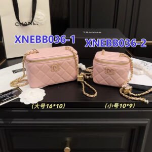 תיק של שנאל מעור