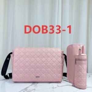 תיק החתלה של דיור