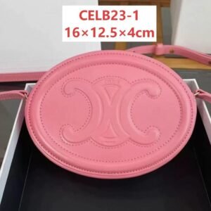 תיק של סלין