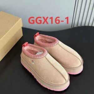 נעליים של האג