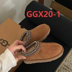 נעליים של האג