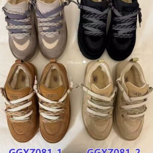 נעליים של האג