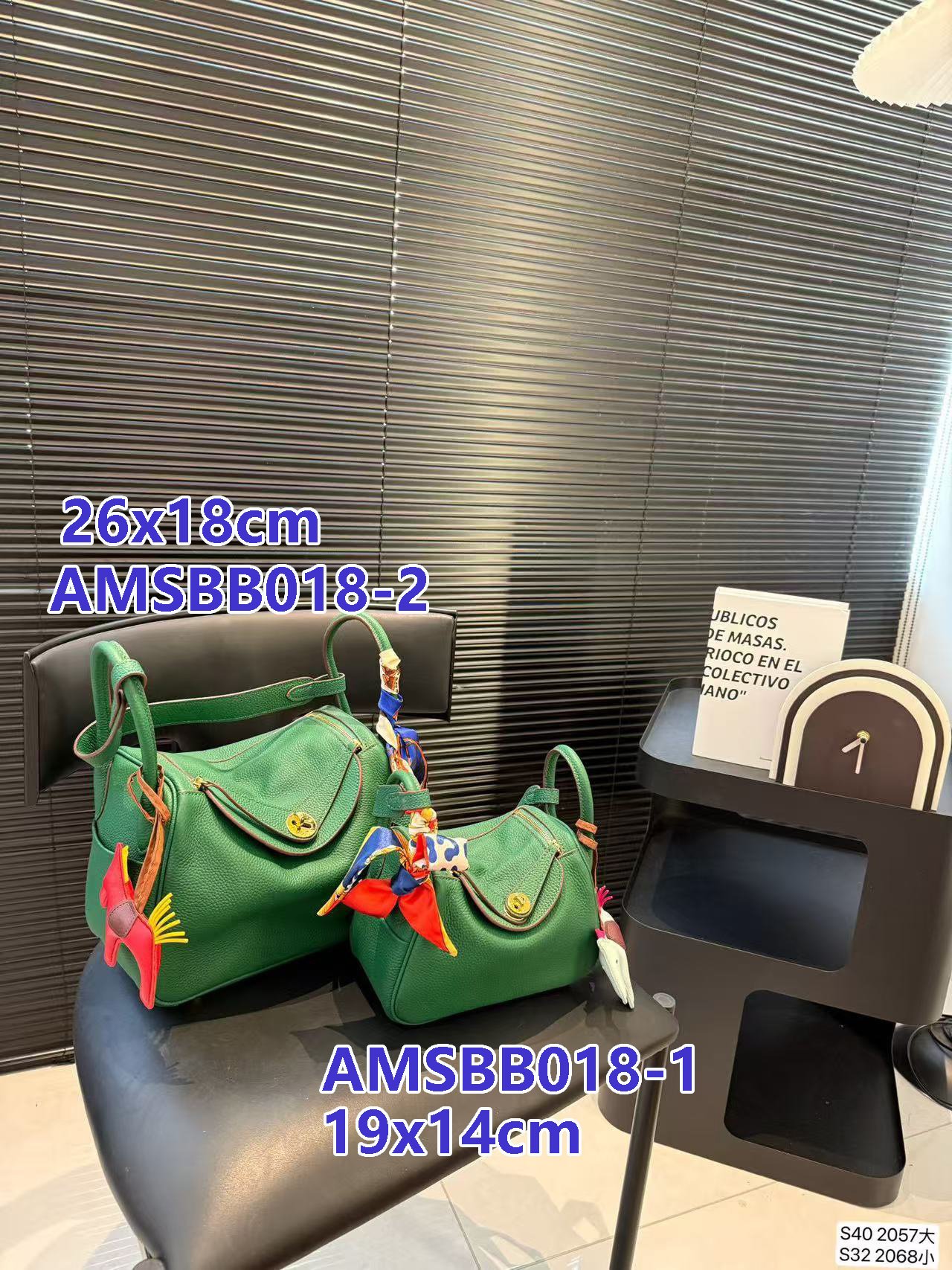 תיק של הרמס מעור