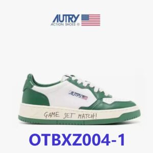 נעליים של אוטרי