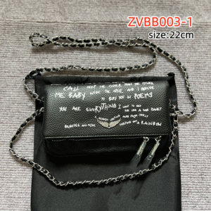 תיק של זאדיג