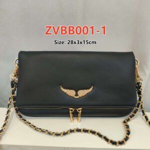 תיק של זאדיג