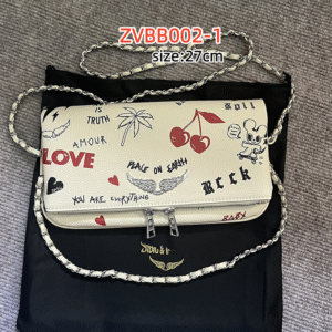 תיק של זאדיג