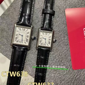 שעון של קרטייה